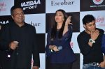Aishwarya Rai Bachchan, Sanjay Gupta at Jasbaa song launch in Escobar on 7th Sept 2015
